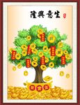 聚宝盆