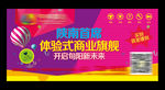 矿泉水标签 饮用水瓶标