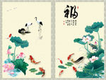 中式室内装饰画