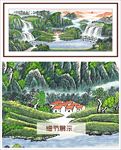 春满乾坤福聚宝地水墨国画山水