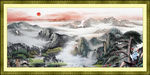 中国画山水