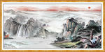 古国画山水