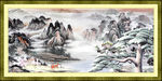 风水山水画