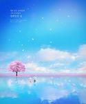 创意
