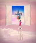 创意