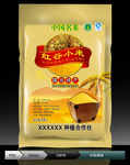 红谷小米（展开图）