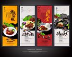 牛腩饭
