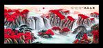 流水生财