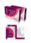 妇科医用品包装(平面图)