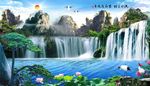 山水风景