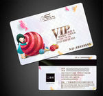 儿童VIP卡