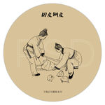 古法阿胶制作工序 切皮 铡皮