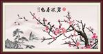 碧波春色