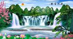 客厅山水画