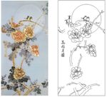 花好月圆