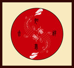 鱼装饰画