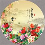 国画牡丹