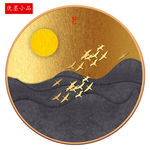 装饰画