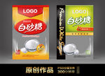 白砂糖包装