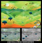 高清新中式抽象彩色山水壁画背景