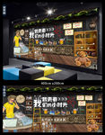 小时光