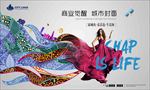 商业地产
