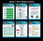 企业粉尘防爆安全知识
