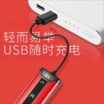 对讲机主图