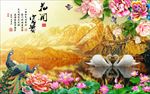 电视背景墙