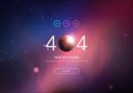 创意多彩星空星球404错误页面