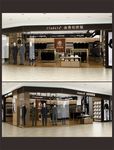服装专卖店装修效果