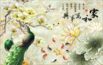 电视背景墙