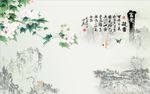 富贵凝香牡丹图
