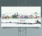 郴州 优秀 手绘作品新风格