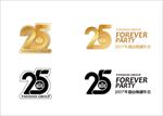 25周年