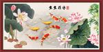 鱼鱼得水