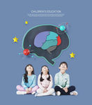 学习