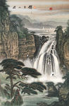 国画