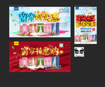 窗帘