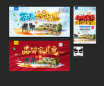 家具
