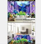 3D立体海底世界背景墙地板砖