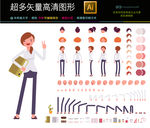 连锁美发理发矢量图标图片
