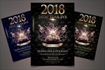酒吧2018新年传单模板