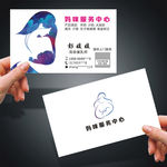 月子会所 月子中心 月子 月子