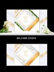 白色简约婚礼