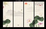 国画 荷花