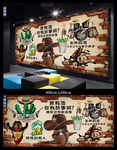 复古酒吧餐厅背景墙