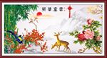荣华富贵