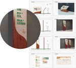 创意木质标识系统 另有3D文件