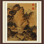 山水